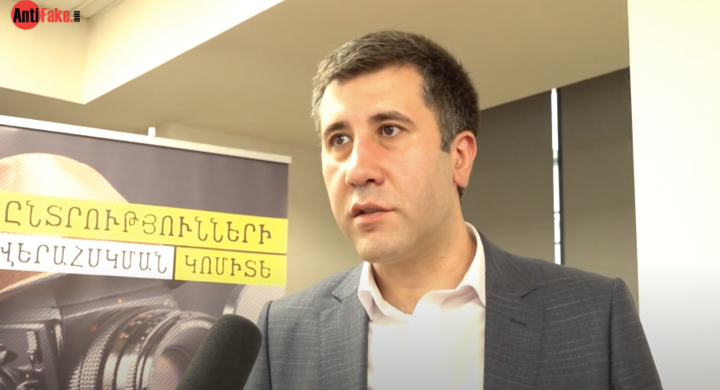 any